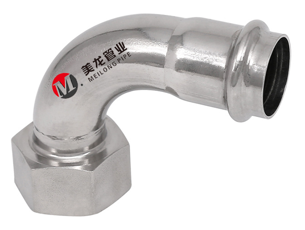 雙卡壓管件內(nèi)牙彎頭