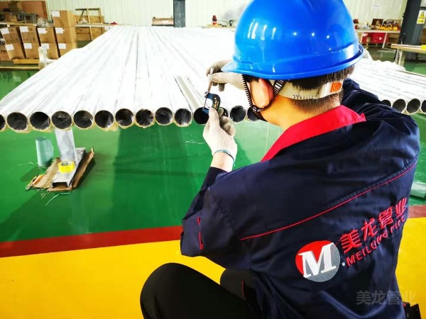 美龍管業(yè)-車間展示