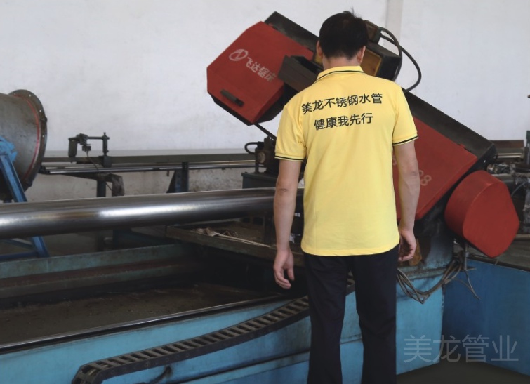 美龍管業(yè)-車(chē)間展示