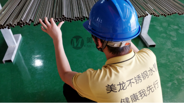 304雙卡壓不銹鋼水管的技術(shù)要求
